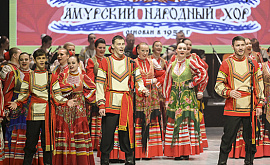 Юбилейный концерт Амурского народного хора (видеозапись)